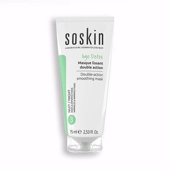 Маска двойного действия Double action smoothing mask 40150 - фото 3841353