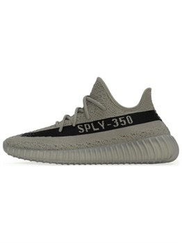 Кроссовки adidas Originals Yeezy Boost 350 V2 Granite 59846790 - фото 8379622