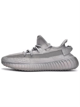 Adidas Yeezy Boost 350 V2 'Steel Grey' 59989519 - фото 8382576