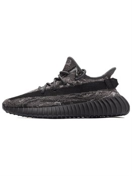 Кроссовки adidas Originals Yeezy Boost 350 V2 Mx Dark Salt 59974668 - фото 8384765