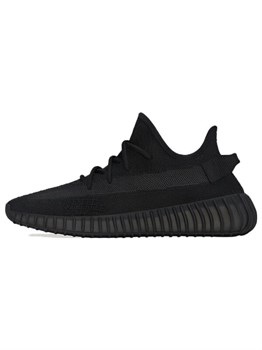 Кроссовки adidas Originals Yeezy Boost 350 V2 Onyx 59812907 - фото 8391234