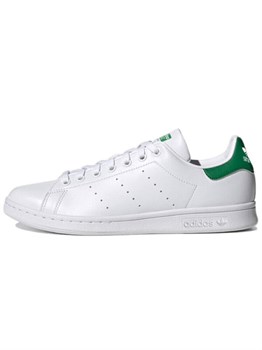 Кроссовки Adidas Originals Stan Smith Primegreen White 59978171 - фото 8395995