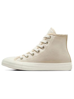 Converse Chuck Taylor All Star Леопардовые кроссовки 60488749 - фото 8403280