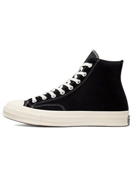 Кроссовки Converse Chuck 70 Beyond Retro X High Color Block Velvet 60258555 - фото 8408804