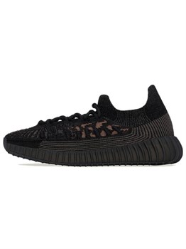 Adidas Yeezy Boost 350 V2 Cmpct 'Slate Carbon' 59833613 - фото 8415053