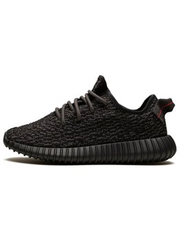 adidas Yeezy Boost 350 Pirate Black 2023 59877027 - фото 8417422