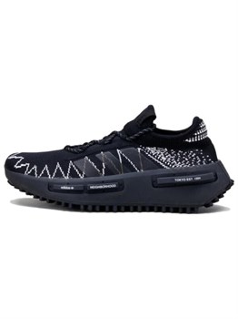 Adidas Originals Nmd S1 Knit Neighborhood 59844026 - фото 8422911