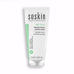 Маска двойного действия Double action smoothing mask 40150