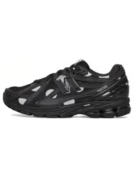 Кроссовки New Balance 1906R Polka Dot Phantom 60094852