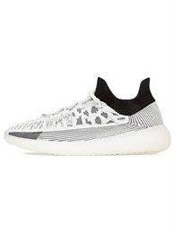Кроссовки adidas Originals Yeezy 350 V2 Cmpct Slate Panda 59820069