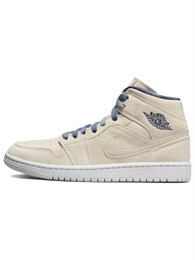 JORDAN 1 Mid Se Sanddrift Women's 59835204
