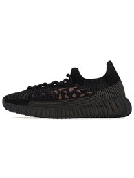 Adidas Originals Yeezy 350 V2 Cmpct Slate Carbon 59833613