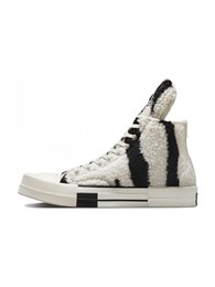 Кроссовки Converse Turbodrk Chuck Taylor All Star 70 Hi Zebra Print 59885118