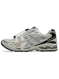 Asics Gel Kayano 14 Unlimited Pack Smoke Grey 60162632