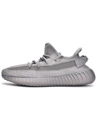 Adidas Yeezy Boost 350 V2 'Steel Grey' 59989519