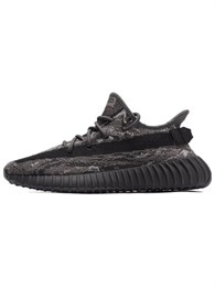Кроссовки adidas Originals Yeezy Boost 350 V2 Mx Dark Salt 59974668