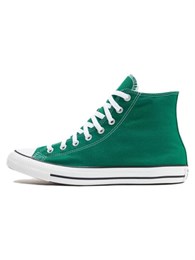 Кроссовки Converse All Star Light High Green 60255606