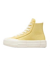 Кроссовки Converse Chuck Taylor All Star Cruise 'Lemon' 60215364