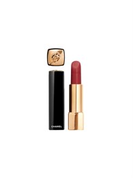 CHANEL Lion Theme Limited Edition Lipsticks Velour Enhancing Complexion And Shine 277 ROUGE FAUVE 65525055
