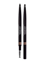 Chanel Stylo Sourcils Microfine Defining Eyebrow Pencil - Augenbrauenstift 56811191