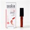 Увлажняющий тинт для губ Color lip repair 21460 - фото 3834927