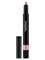 Chanel Stylo Ombre Et Contour - 3in1 Lidschatten, Eyeliner und Kajalstift 56769632 - фото 6094004