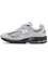 Кроссовки New Balance 2002R Серый Черный 60076073 - фото 6520415