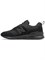 Кроссовки New Balance 997H Cordura Black 59826580 - фото 6581751