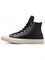 Converse Chuck Taylor All Star Высокие Черные Блестящие Швы 63857915 - фото 6845145