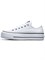 Converse Chuck Taylor All Star Lift Ox Белый/Чёрный 59892292 - фото 6924152