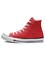 Converse Chuck Taylor All Star Sucker Love Denim High Top 'Red' 59971709 - фото 7440310