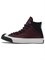 Кроссовки Converse Chuck Taylor All Star 70 Bosey Hi Black Currant 60183756 - фото 7819143