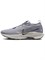 Кроссовки Nike Pegasus Trail 5 Gtx 'Cement Grey' 60959588 - фото 8364878