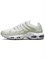 Кроссовки Nike Air Max Terrascape Plus White Pure Platinum 59813642 - фото 8366641