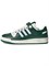 Кроссовки Adidas Originals Forum 84 Low 'Green White' 59989467 - фото 8369597