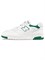 Кроссовки New Balance 550 White Classic Green 59891049 - фото 8370608