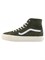 Кроссовки Vans Skate Sk8 Hi 'Green White' 60247860 - фото 8371997