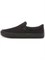 Кроссовки Vans Comfycush Slip on Black 60228780 - фото 8372153