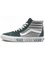 Кроссовки Vans Sk8 Hi Grey Green 59967853 - фото 8372458