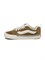 Кроссовки Vans Knu Skool *Pig Suede* Brown 42.5 57905830 - фото 8372478