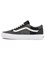 Old Skool Vans 'Tie Print Patchwork' 59839187 - фото 8373003