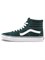 Кроссовки Vans SK8 Hi Scarab для трекинга 59838164 - фото 8374633