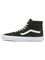 Кроссовки Vans SK8 HI Zamszowe Pig Suede Green 60207897 - фото 8377855
