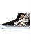 Кроссовки Vans SK8 HI 'Black Brown' для трекинга 60199009 - фото 8378045
