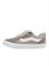 Кроссовки Vans Knu Skool Grey Multicolor 60955237 - фото 8378302