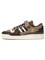 Кроссовки Adidas Originals Forum 84 'Brown' 59853360 - фото 8379711