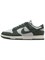Кроссовки Nike Dunk Low Next Nature Vintage Green 60631174 - фото 8379979