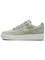 Nike Air Force 1 Anti-Slip Серые/Зеленые Кроссовки 61107400 - фото 8381241