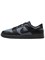 Кроссовки Nike Dunk Low Retro Se Off Noir Smoke Grey 60842846 - фото 8381362