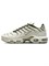 Кроссовки Nike Air Max Plus Phantom Cargo Khaki 59894827 - фото 8383478